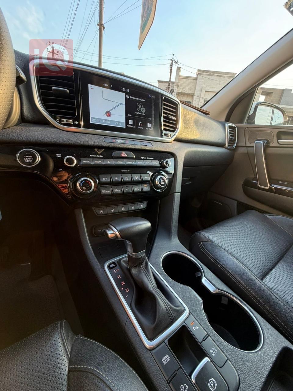 کیا سپۆرتاج